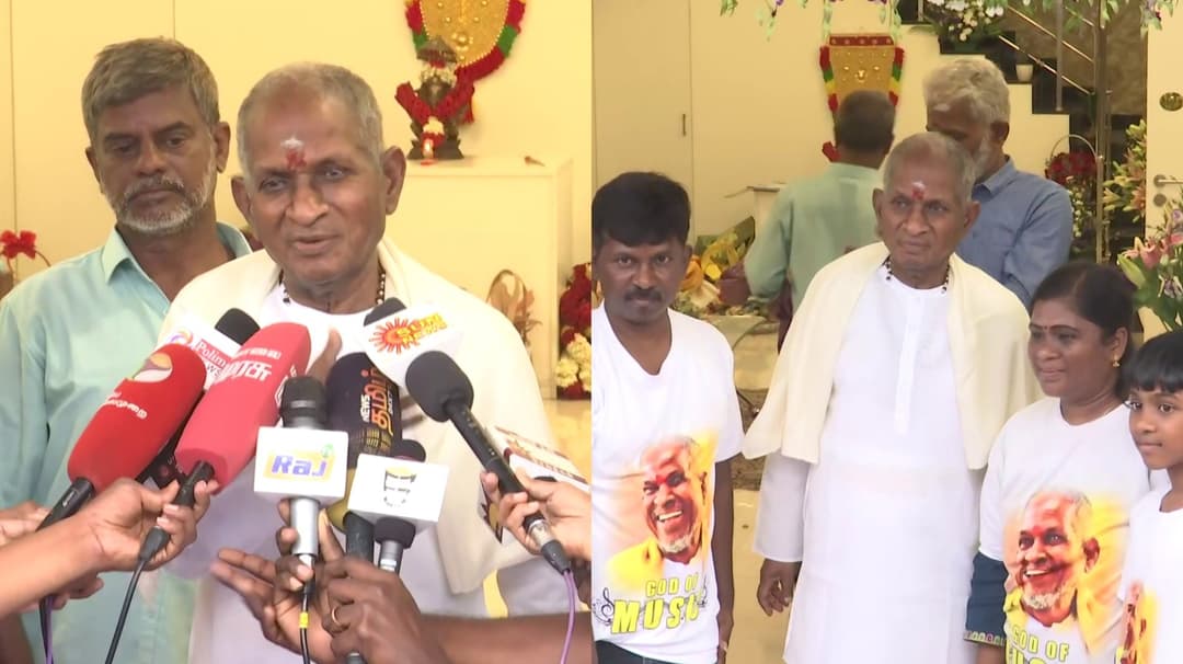 82 ஆவது பிறந்தநாளை கேக் வெட்டி பிறந்த நாளை கொண்டாடிய இளையராஜா