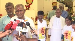 82 ஆவது பிறந்தநாளை கேக் வெட்டி பிறந்த நாளை கொண்டாடிய இளையராஜா