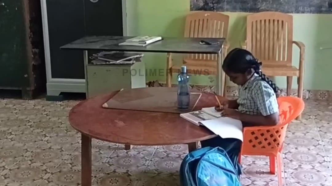 ஆள் நடமாட்டம் இல்லாத இடத்தில் கட்டப்பட்ட அரசு பள்ளி.. 3 ஆண்டுகாலமாக படித்து வரும் ஒரே ஒரு மாணவி.. பின்னணி என்ன?..