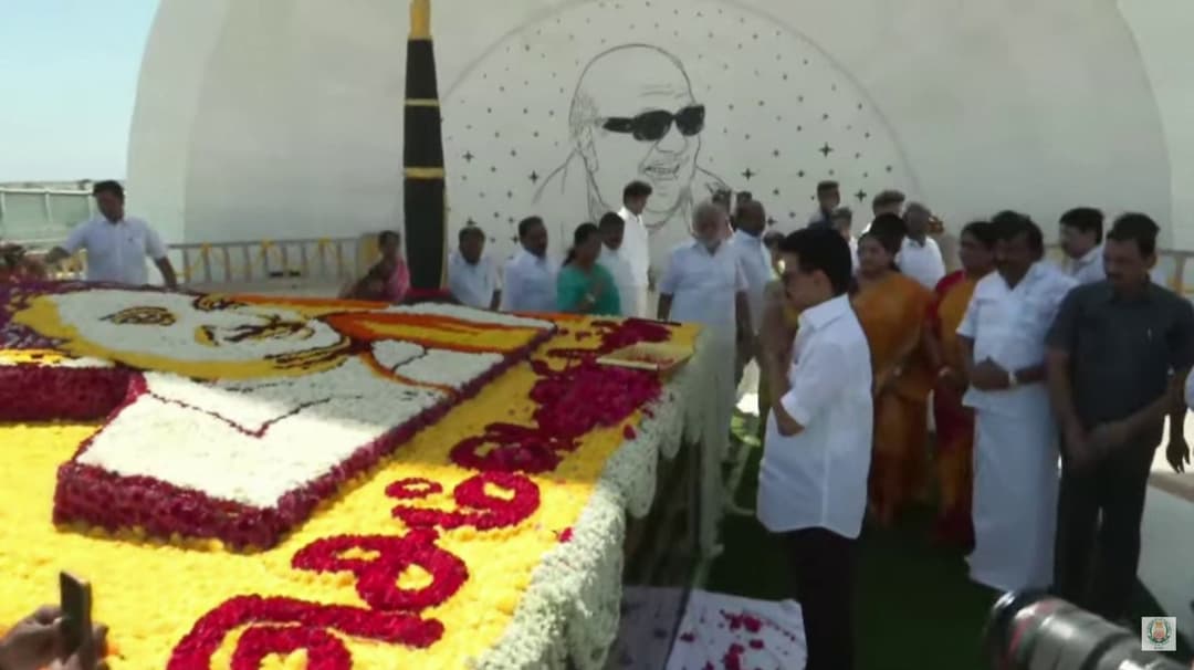 கலைஞர் கருணாநிதியின் 102-வது பிறந்த நாள் - முதலமைச்சர் மரியாதை
