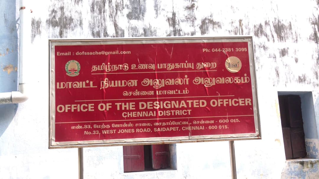 ஹோட்டல்கள் பின்பற்ற வேண்டிய 14 வழிகாட்டு நெறிமுறைகள்