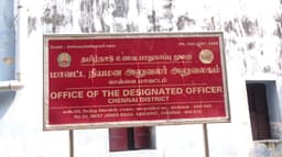 ஹோட்டல்கள் பின்பற்ற வேண்டிய 14 வழிகாட்டு நெறிமுறைகள்