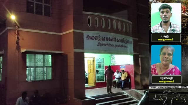 இருவேறு சிறார் பாலியல் குற்றச்சம்பவங்களில் இருவர் கைது