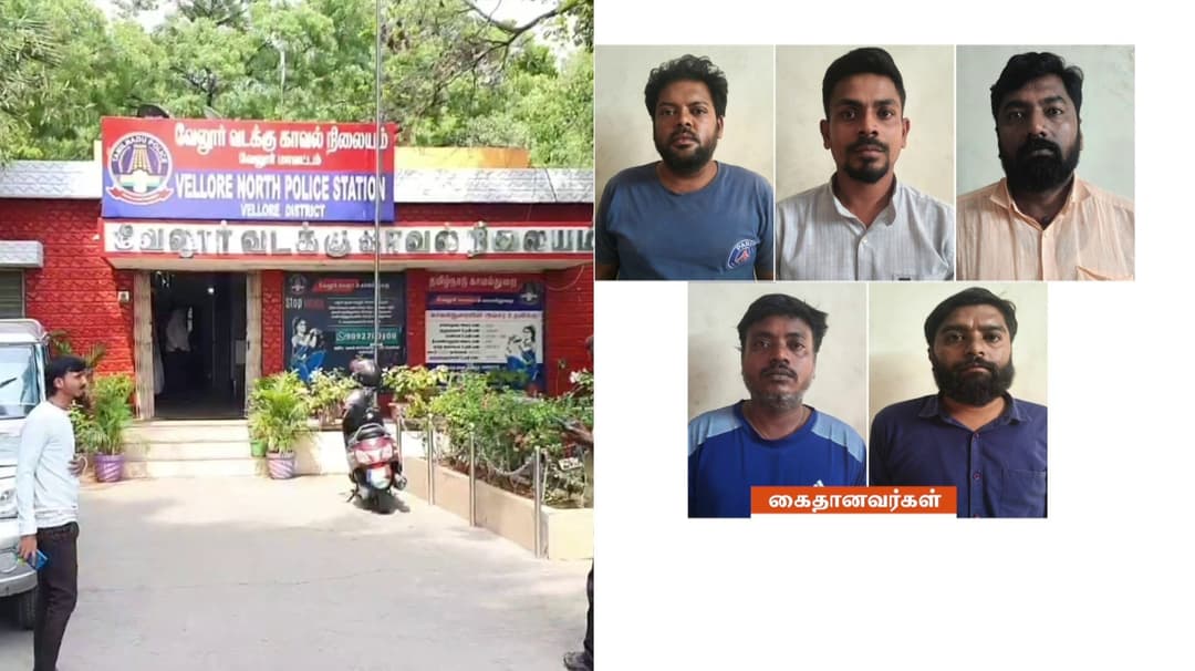ஜிம் நடத்த 2 லட்சம் ரூபாய் மாமூல் கேட்டதாக ரவுடி உள்பட 5 பேரை கைது செய்த போலீசார்