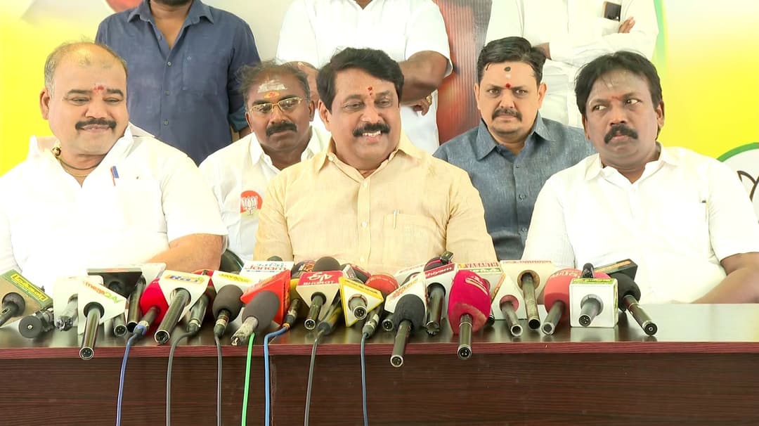 2026 தேர்தலில் வென்றதும் இபிஎஸ் தலைமையில் தமிழ்நாட்டில் ஆட்சி அமையும் - நயினார் நாகேந்திரன்