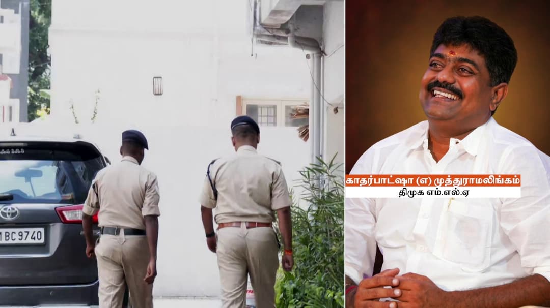தொழிலதிபர் வீட்டில் சோதனைக்கு சென்ற அமலாக்கத்துறை அதிகாரிகள்