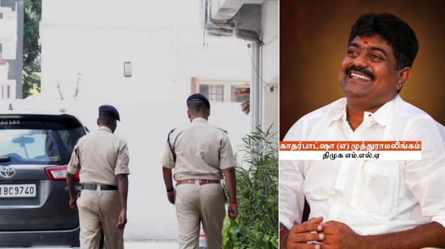 தொழிலதிபர் வீட்டில் சோதனைக்கு சென்ற அமலாக்கத்துறை அதிகாரிகள்