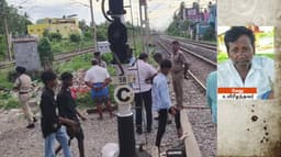 தண்டவாளத்தை கடக்க முயன்ற 2 பேர் ரயில் மோதி உயிரிழப்பு
