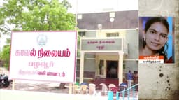 காணாமல் போனதாக தேடப்பட்டு வந்த இளம்பெண் கொலை.. போலி சாமியார் உள்பட 4 பேரை கைது செய்த போலீஸார்