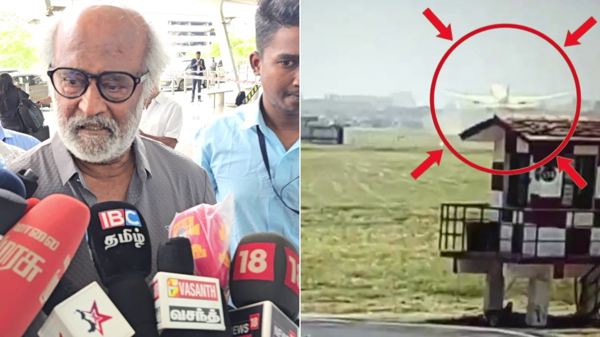விமான விபத்து ஒரு துயர சம்பவம்.. இனி யாருக்கும் இப்படி நடக்கக் கூடாது - நடிகர் ரஜினிகாந்த் கருத்து