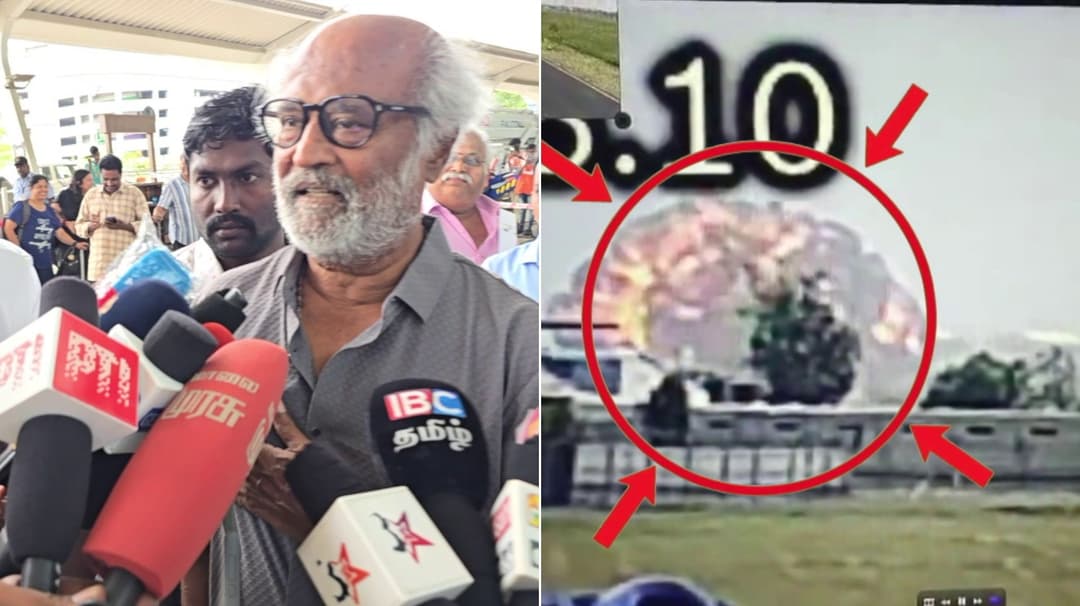 விமான விபத்து ஒரு துயர சம்பவம் குறித்து நடிகர் ரஜினிகாந்த் வருத்தம்..