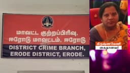 அரசு வேலை வாங்கித் தருவதாக 17 பேரிடம் ரூ.60.50 லட்சம் மோசடி