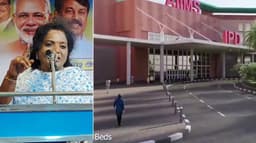 எய்ம்ஸ் திறக்கப்படும் போது திமுக ஆட்சி இருக்காது: தமிழிசை சௌந்தரராஜன்