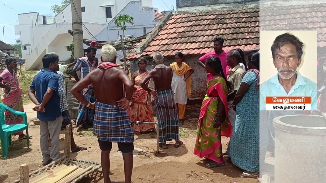 மது குடிக்க பணம் தராத தாயை அடித்துக் கொன்ற மகன்