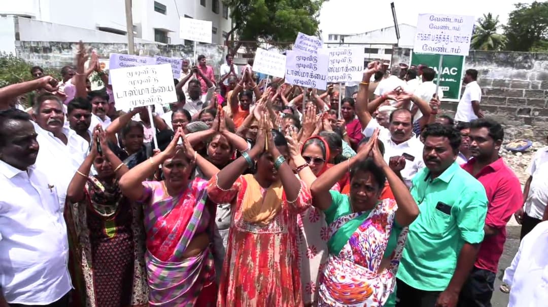 புதிதாக திறக்கப்பட்ட டாஸ்மாக் கடை.. கையெடுத்து கும்பிட்டு பொதுமக்கள் கோரிக்கை..!