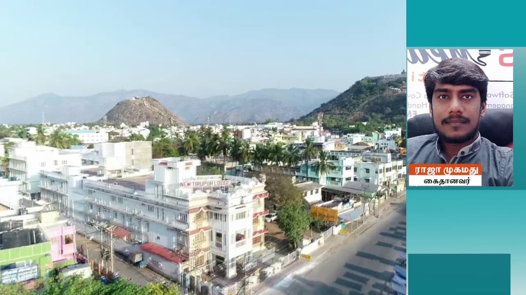 பழனியில் ஐஎஸ்ஐஎஸ் அமைப்புக்கு ஆதரவாகச் செயல்பட்டவர் கைது