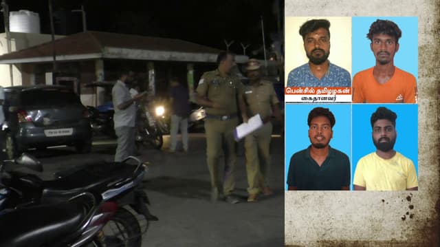 சரித்திரப் பதிவேடு குற்றவாளியை துப்பாக்கியால் சுட்டுப் பிடித்த போலீசார்..!