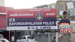 கஞ்சா விற்பனை செய்ததாக 22 வயது இளைஞர் கைது..! ரூ.3 லட்சம் மதிப்புள்ள உயர்ரக கஞ்சா பறிமுதல்..!