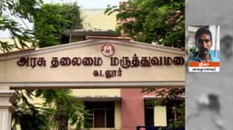 பாலியல் தொல்லைக்கு உள்ளாக்கப்பட்டு கொல்லப்பட்ட சிறுமி.. சடலத்துடன் தாய் சுற்றித் திரிந்த சம்பவம்.. பின்னணி என்ன?..