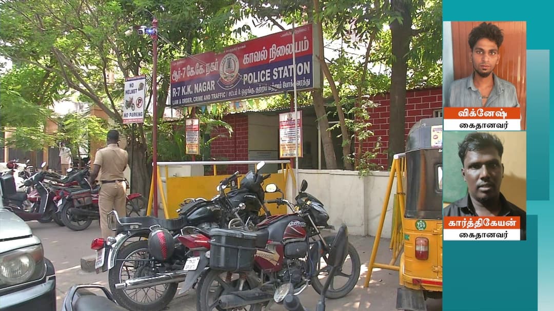 போதைக்காக வலி நிவாரணி மாத்திரைகள் விற்ற இருவர்.. தட்டித்தூக்கிய போலீசார்..