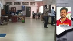 பட்டா மாறுதலுக்கு லஞ்சம் கேட்ட வி.ஏ.ஓ.. ரூ.5 ஆயிரம் லஞ்சம் கேட்டதாக கூறி வி.ஏ.ஓ கைது