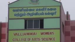3வது மாடியிலிருந்து குதித்து மாணவி தற்கொலை.. உடல்நலக் குறைவால் தற்கொலையா..?