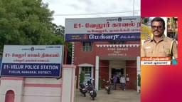 லாட்டரி சீட் விற்பனையைத் தடுக்கத் தவறிவிட்டதாக பரமத்திவேலூர் காவல் ஆய்வாளர் காத்திருப்பு பட்டியலுக்கு மாற்றம்