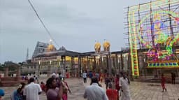 சிதம்பரம் நடராஜர் கோவிலில் ஆனித் திருமஞ்சன உற்சவம் தொடக்கம்.. கோவில் நிர்வாகம்