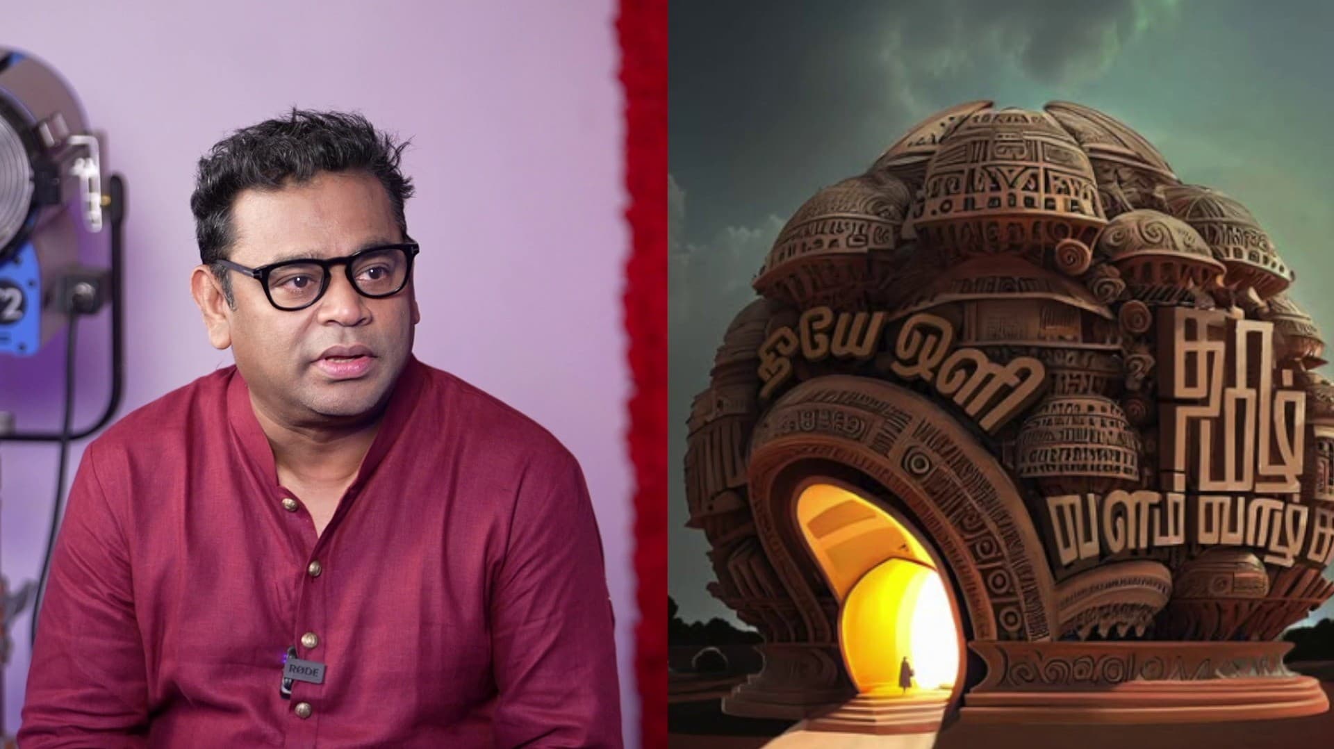 தமிழ் மொழிக்கு நினைவுச் சின்னம்.. இன்ஸ்டாவில் பகிர்ந்த ஏ.ஆர்.ரகுமான்..