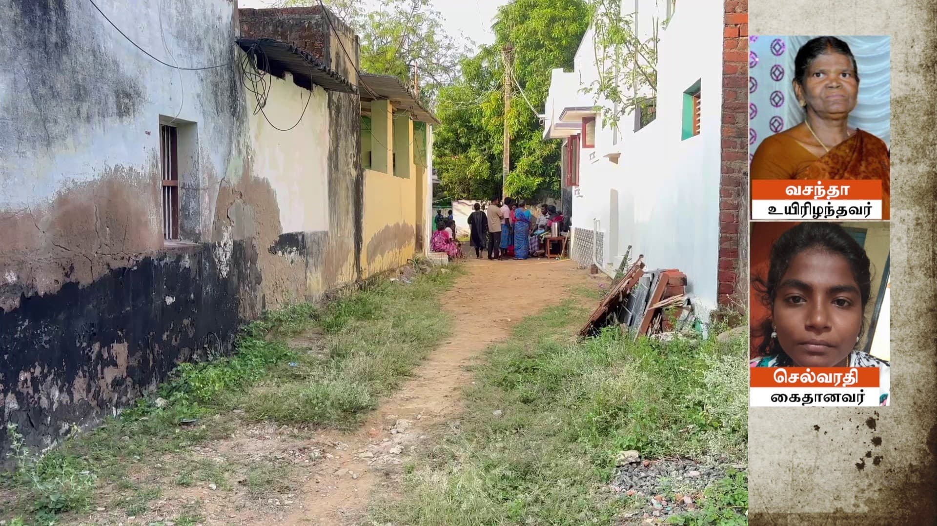 சாத்தான்குளம் காவலர் தாய் வசந்தா கொ* வழக்கில் இளம் பெண் கைது
