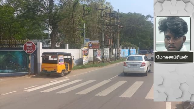 இன்ஸ்டாகிராமில் பழகிய மாணவியை கத்தியால் குத்திய வாலிபர்