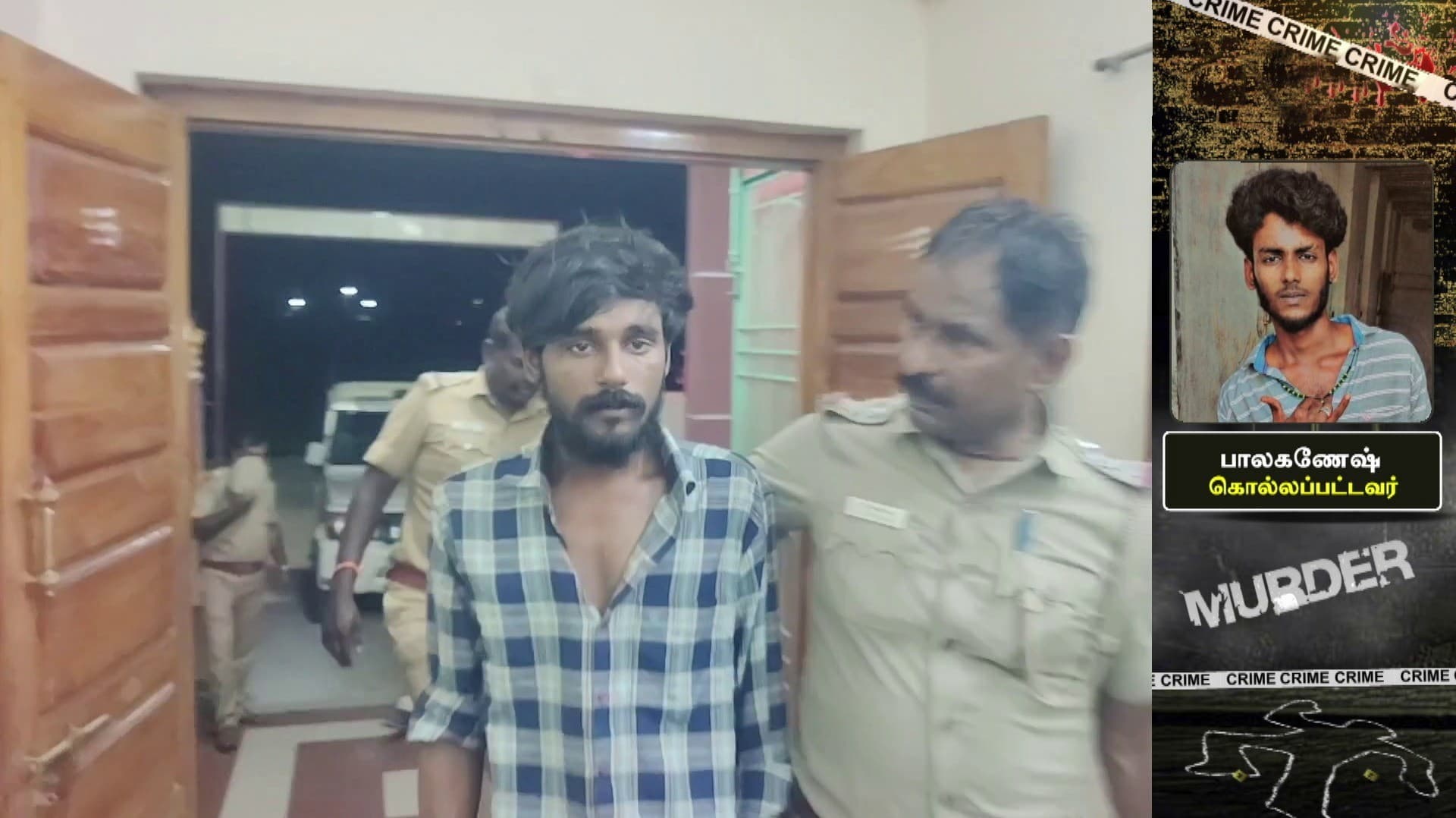 தனது மனைவியை தொல்லை செய்து வந்த அவரது முன்னாள் காதலனை வெட்டிக் கொன்ற கணவர்