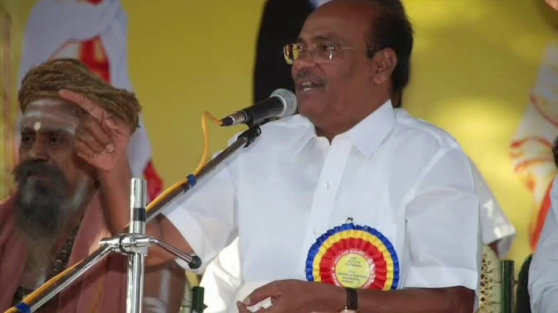 பா.ம.க. சித்திரை முழு நிலவு மாநாடு.. தனித்தனியே பாடல்களை வெளியிட்டுள்ள ராமதாஸ் மற்றும் அன்புமணி