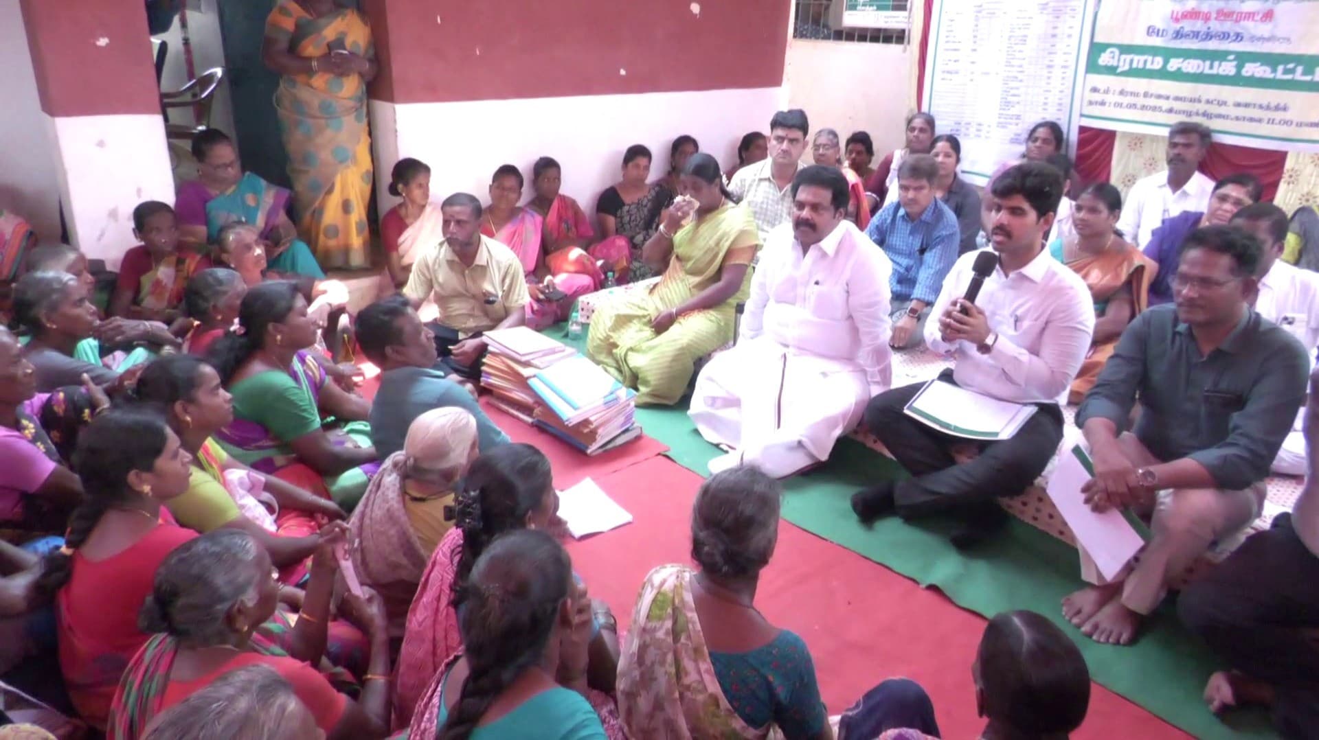 குழந்தை திருமணம் வேண்டாம் - கிராம சபை கூட்டத்தில் மாவட்ட ஆட்சியர் வேண்டுகோள்