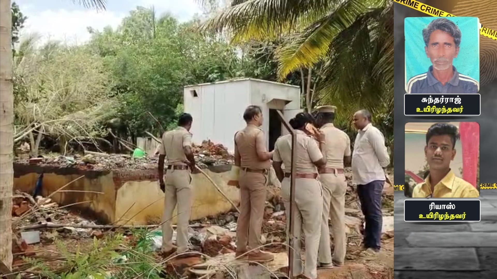 பட்டாசு ஆலையில் ஏற்பட்ட வெடி விபத்தில் 2 பேர் உயிரிழப்பு