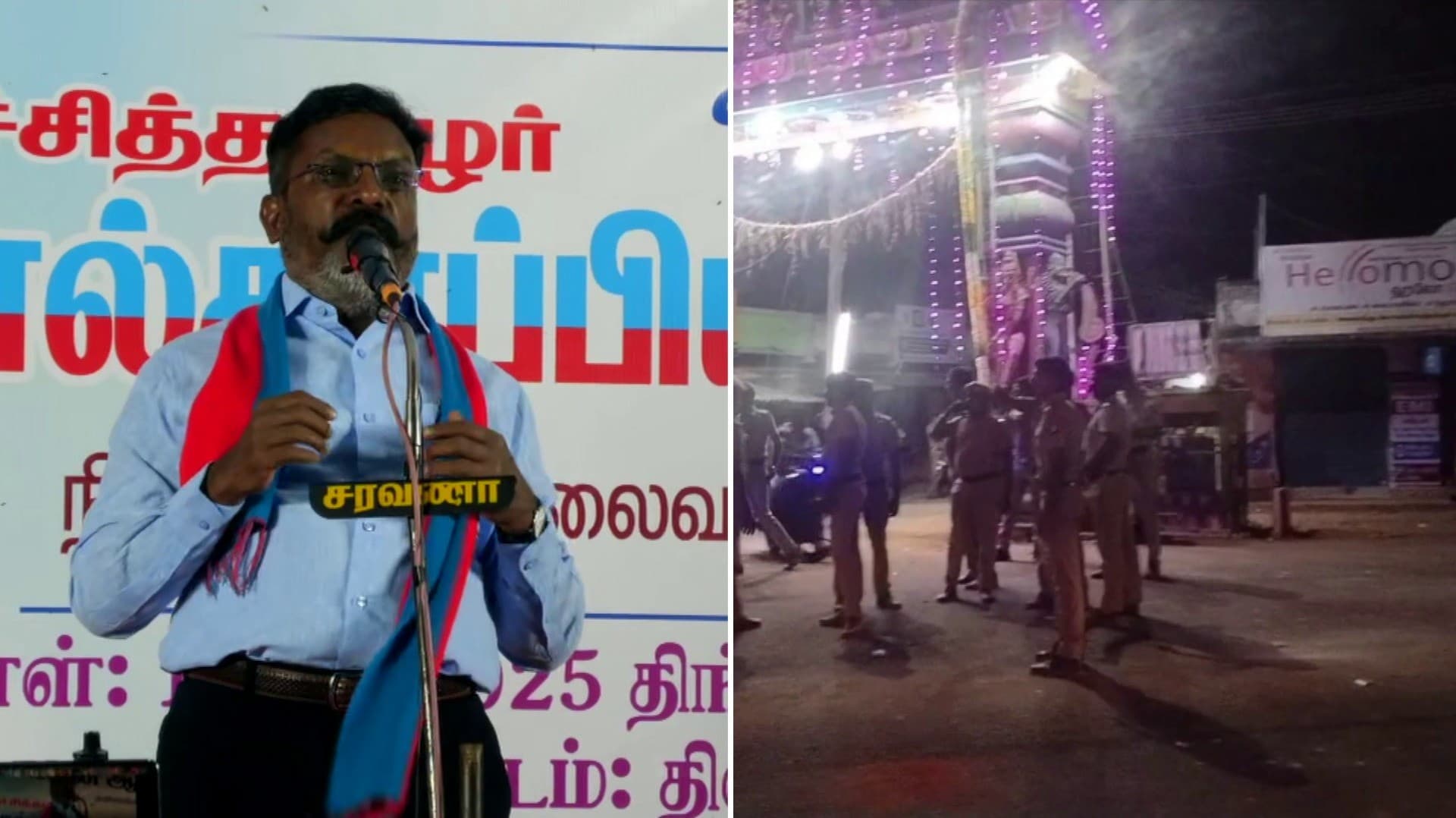 வடகாடு வழக்கை சி.பி.சி.ஐ.டிக்கு ஒப்படைக்க திருமா வலியுறுத்தல்