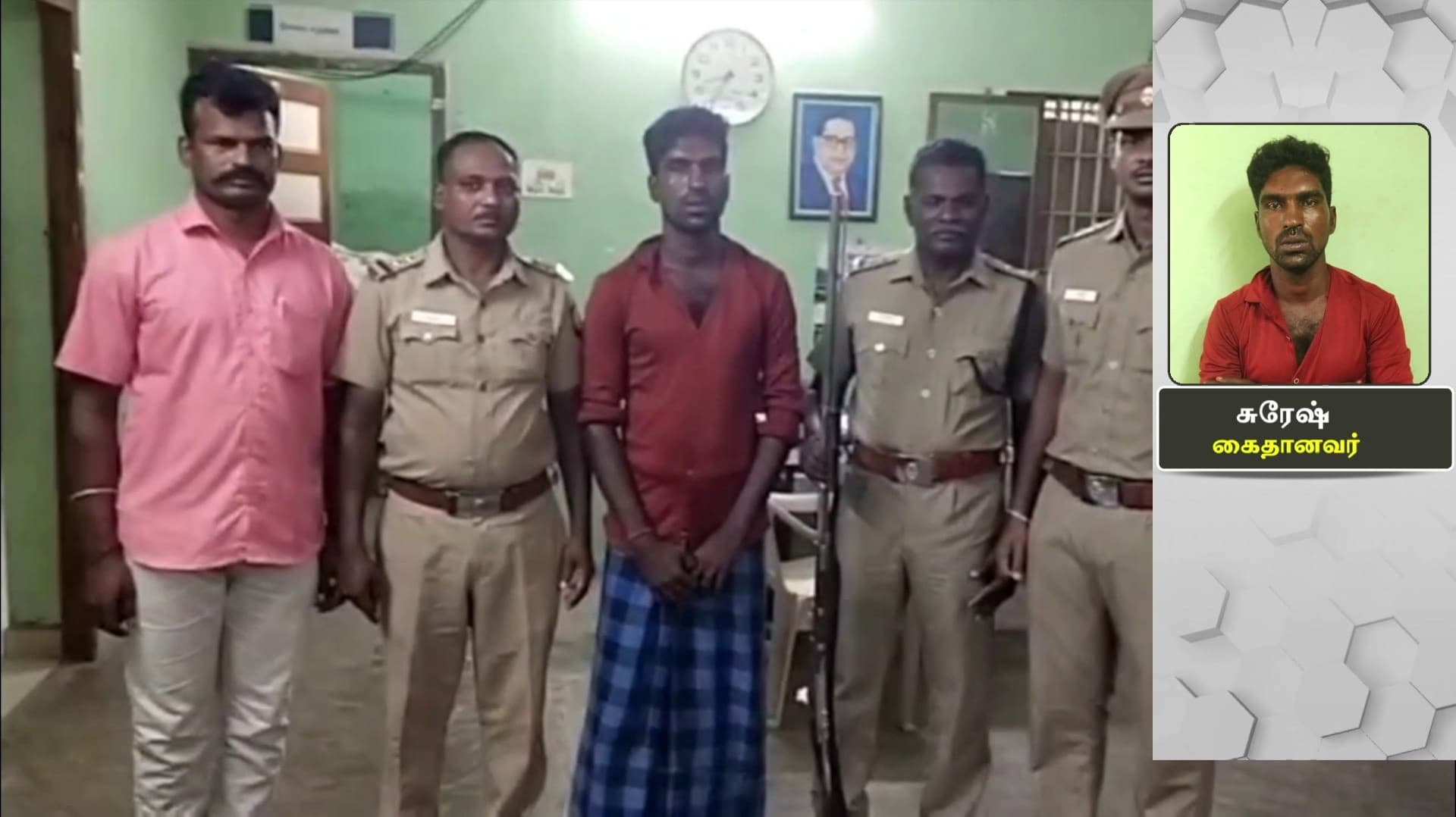 மானை வேட்டையாடி இறைச்சி விற்பனை செய்தவர் கைது..