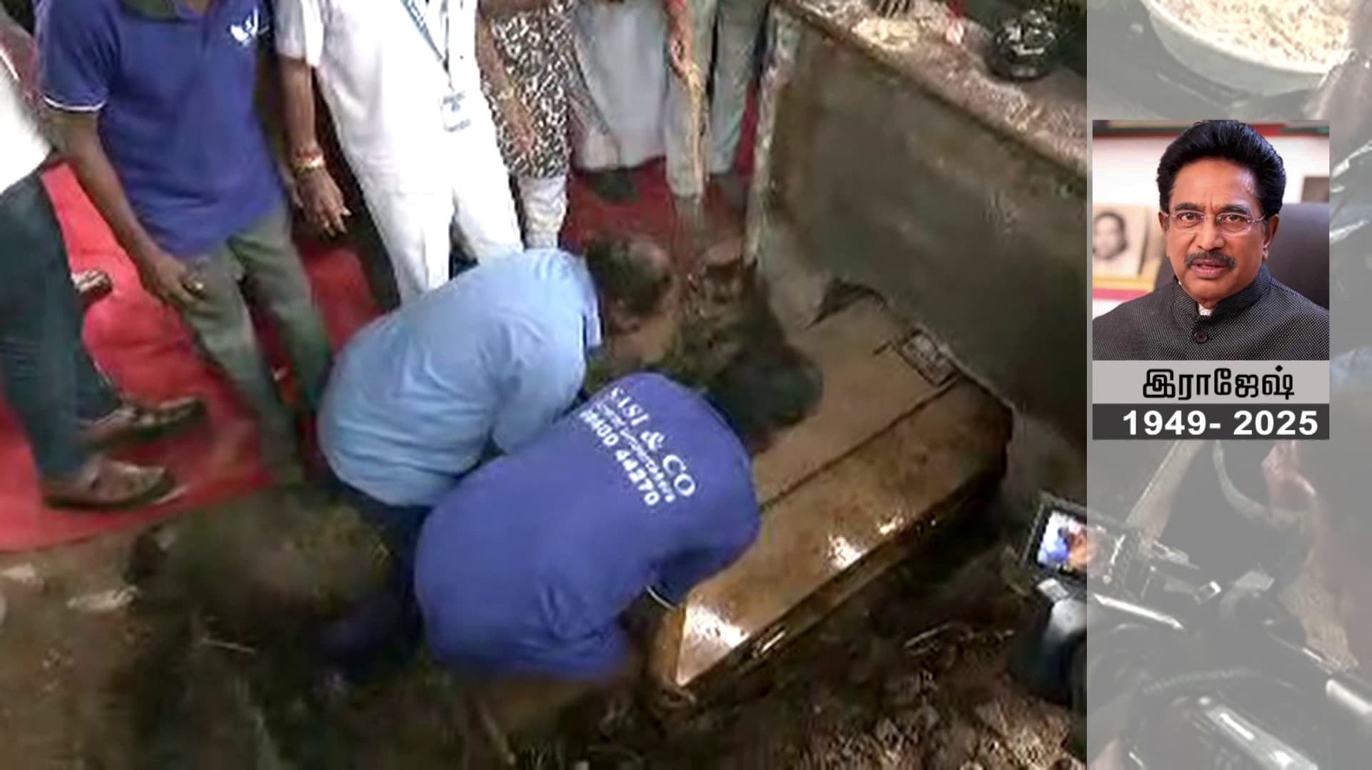 கீழ்ப்பாக்கத்தில் ராஜேஷின் உடல் ரஷ்ய நாட்டு முறைப்படி அடக்கம்