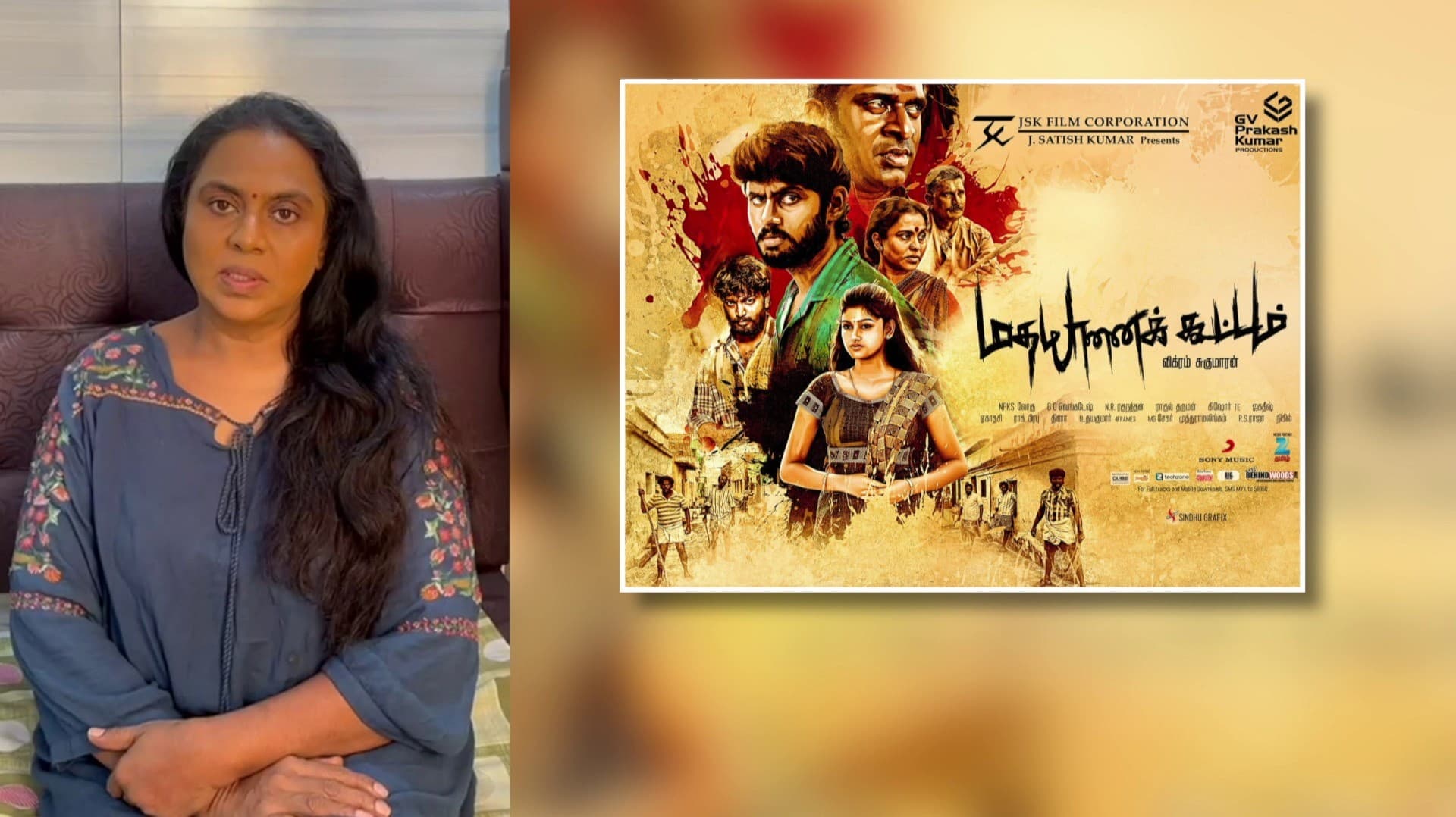 அவர் இறந்தது செய்தி ரொம்ப அதிர்ச்சி அளிக்கிறது: விஜி சந்திரசேகர்