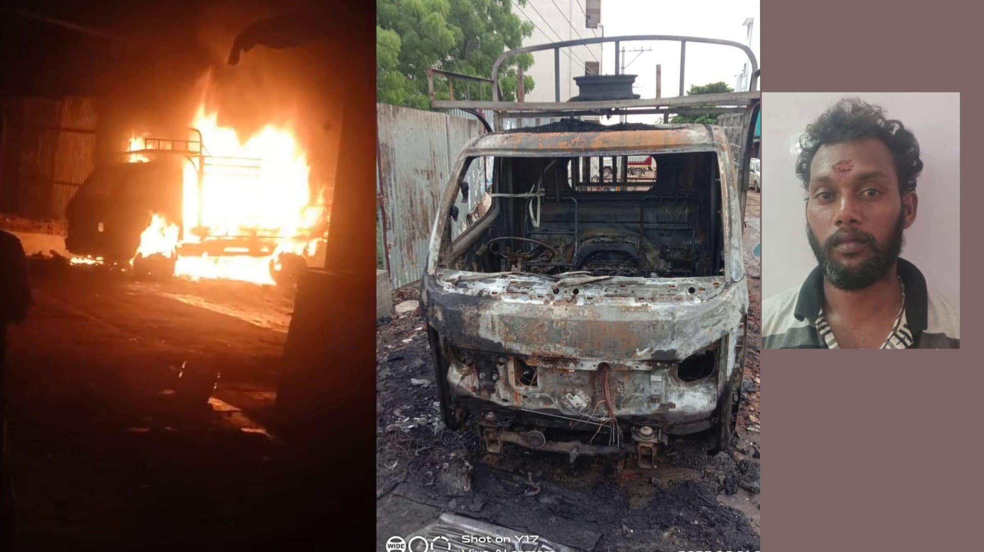 மதுபோதையில் வாகனங்களுக்கு தீ வைத்த இளைஞர்.. கைது செய்த போலீசார்..