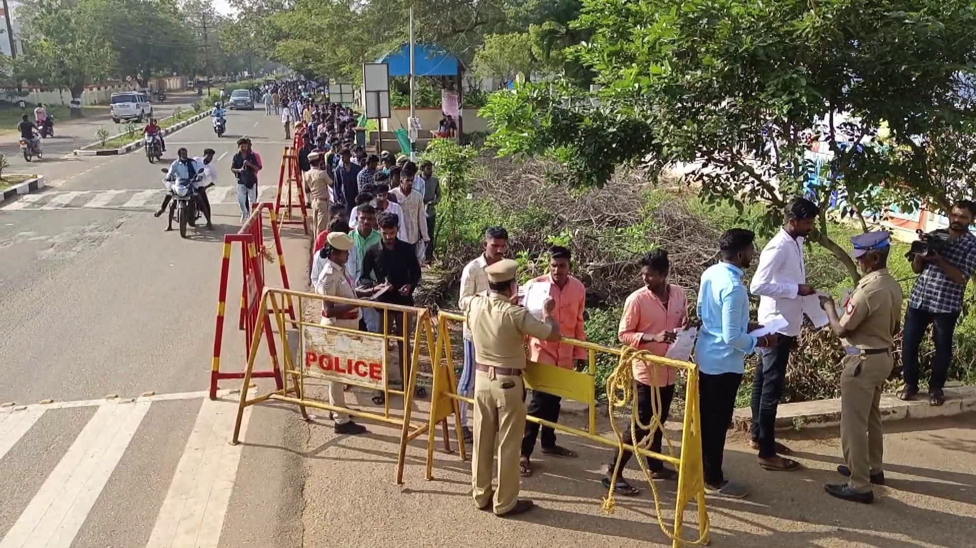 எஸ்.ஐ தேர்வுத் தேதி ஒத்திவைப்பு