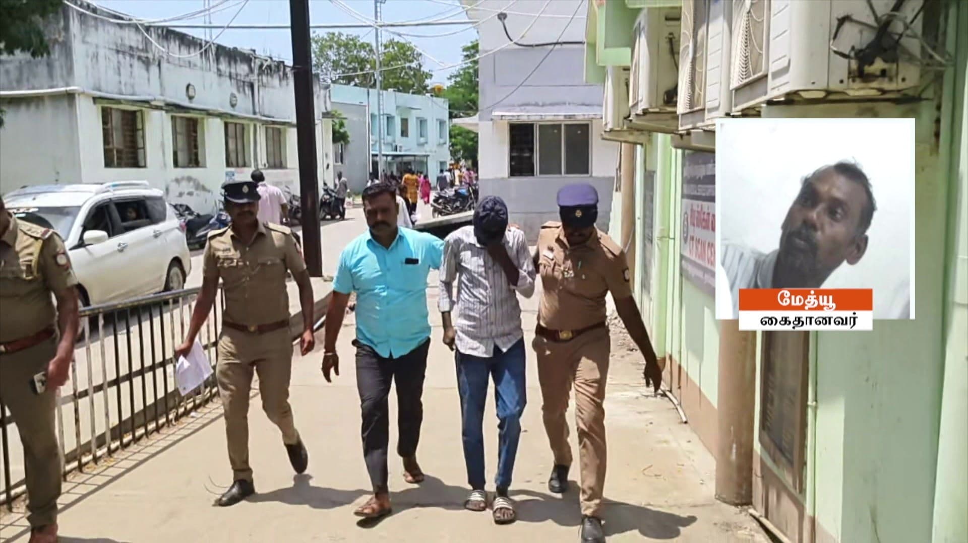 தாம்பரம் அரசு விடுதியில் மாணவி பாலியல் வன்கொடுமை சம்பவம்.. போலீஸ் விசாரணையில் வெளியான திடுக்கிடும் தகவல்