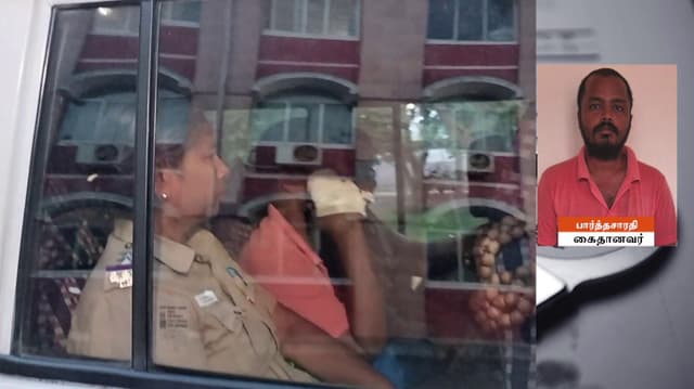 13 வயது சிறுமியை கர்ப்பமாக்கிய இளைஞருக்கு 40 ஆண்டுகள் சிறை