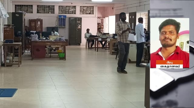 பட்டா மாறுதலுக்கு லஞ்சம் கேட்ட வி.ஏ.ஓ.. ரூ.5 ஆயிரம் லஞ்சம் கேட்டதாக கூறி வி.ஏ.ஓ கைது