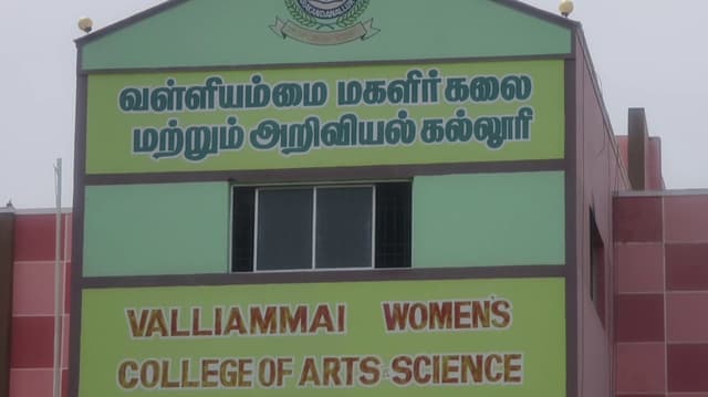 3வது மாடியிலிருந்து குதித்து மாணவி தற்கொலை.. உடல்நலக் குறைவால் தற்கொலையா..?