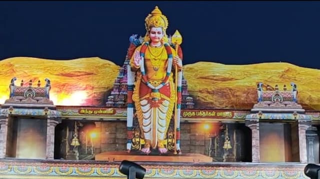 மதுரை பாண்டிகோவிலில் இன்று பிரமாண்டமாக நடைபெறுகிறது முருக பக்தர்கள் மாநாடு