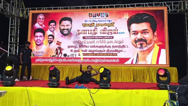 விஜயின் 51வது பிறந்தநாள் கொண்டாட்டம்.. மேடையில் நெருப்பை வைத்து சாகசம் செய்ததால் அசத்தல்..