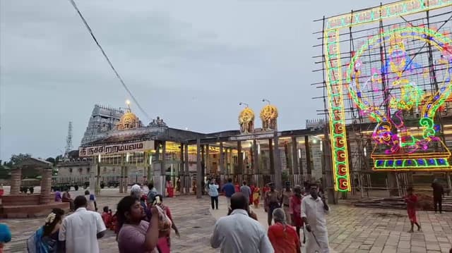 சிதம்பரம் நடராஜர் கோவிலில் ஆனித் திருமஞ்சன உற்சவம் தொடக்கம்.. கோவில் நிர்வாகம்