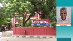 ரவுடி ஆற்காடு சுரேஷ் கொலை வழக்கு - ரவுடி ஒற்றை கண் ஜெயபால் கைது