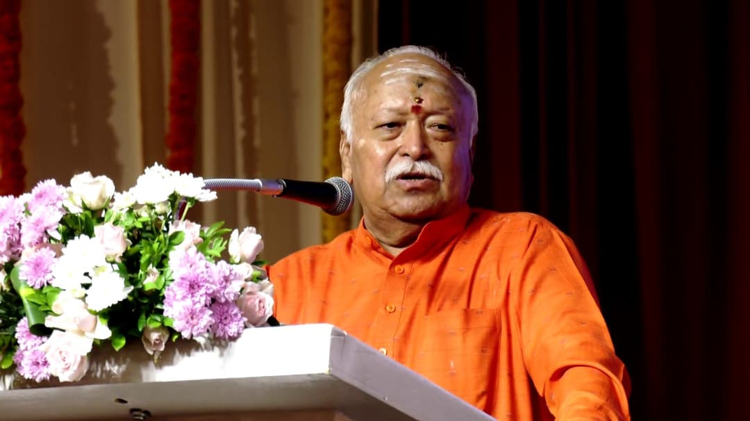 தாய் மொழிக்கு முக்கியத்துவம் அளிக்க வேண்டும் - RSS தலைவர் மோகன் பகவத்